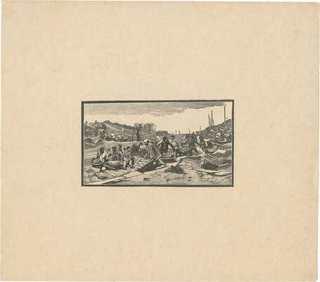 Павлов Иван Николаевич. Лот из трех ксилографий: